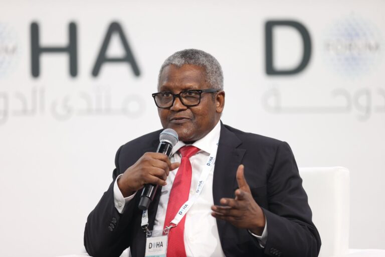Dangote ya shigar da ƙorafi ga hukumar ICPC kan shugaban hukumar NMDPRA